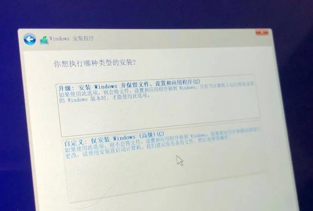 Win10越用越卡？极致系统挽救