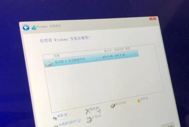 Win10越用越卡？极致系统挽救