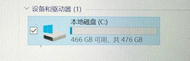 Win10越用越卡？极致系统挽救