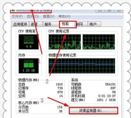 精准完美的定位教程【获取好友ip】