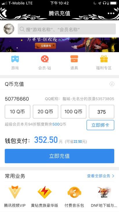 图片14.png