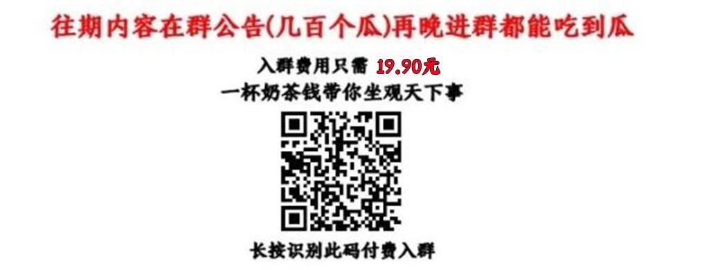 QQ图片20221204001911.jpg