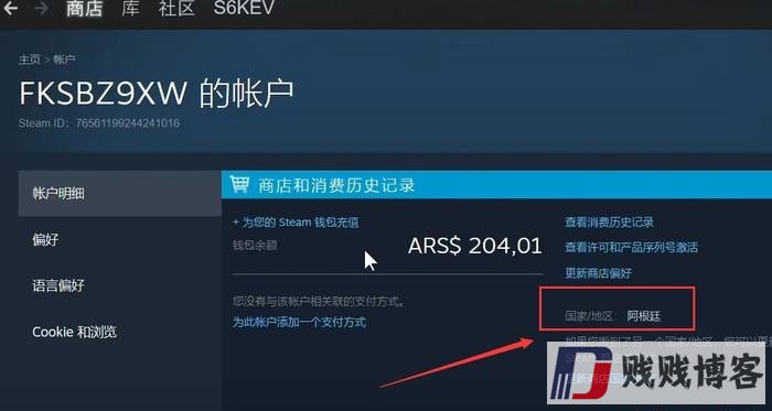 9bf31c7ff062936.jpg
