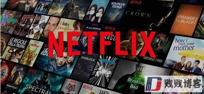 Netflix中文网官网入口（奈飞官网网址）