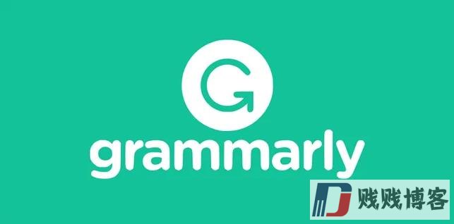 Grammarly网页版入口（官网入口地址）