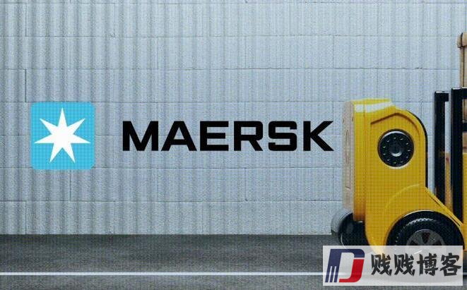 sealandmaersk官网入口（官网登录入口网址）