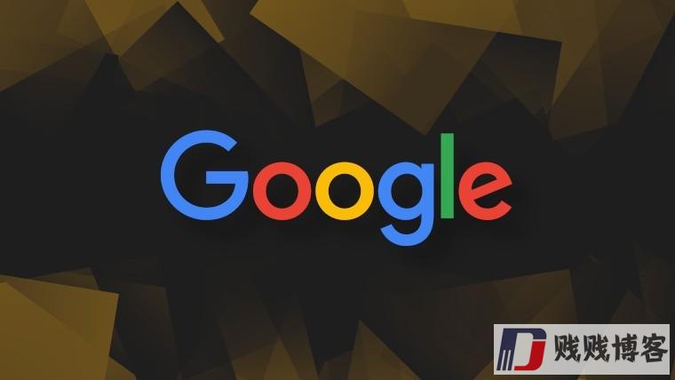 Google账号免费领取（数量有限，先到先得）