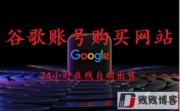 360截图20241023105847208.jpg