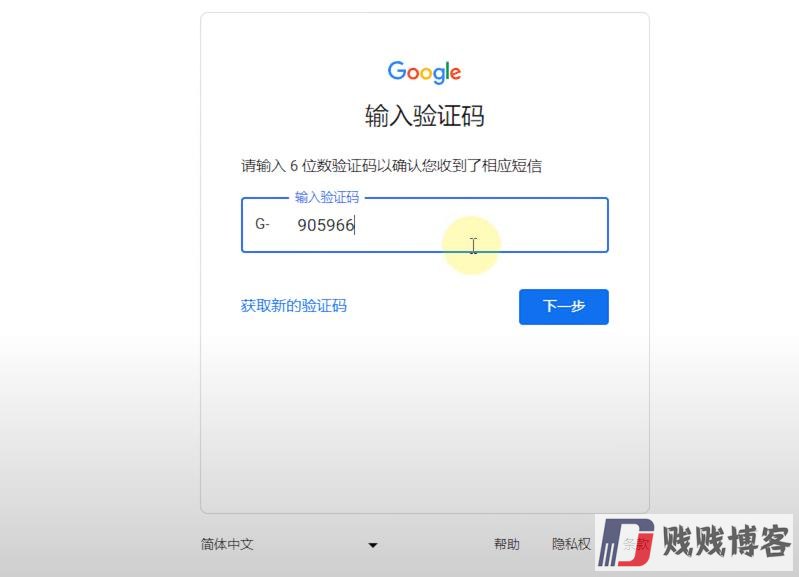 360截图20241023112050752.jpg