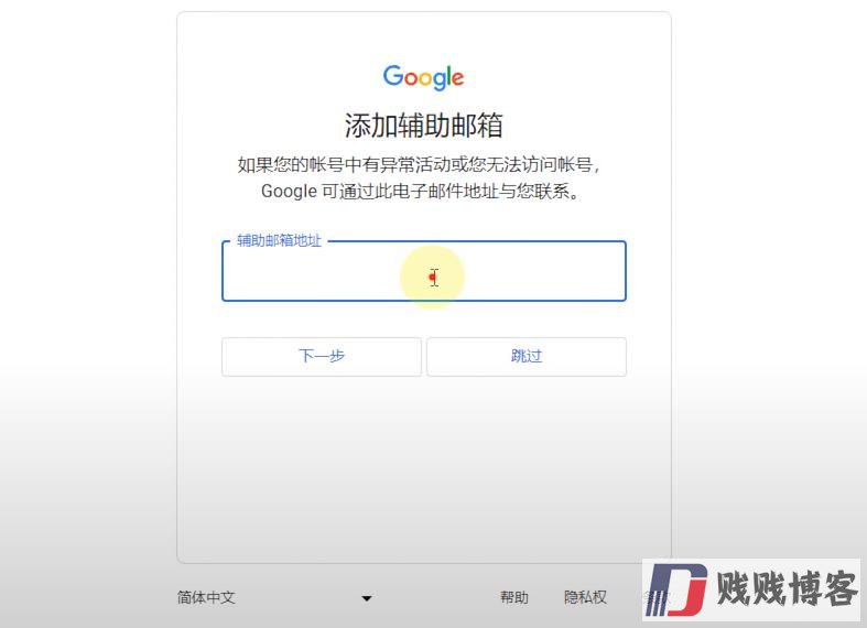 360截图20241023112138008.jpg