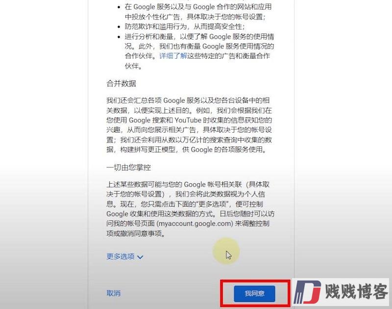 360截图20241023112225898.jpg
