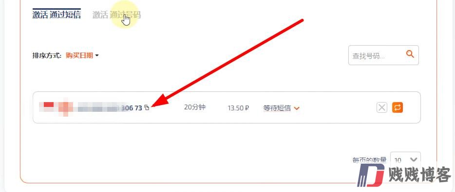 360截图20241023112956926_副本.jpg