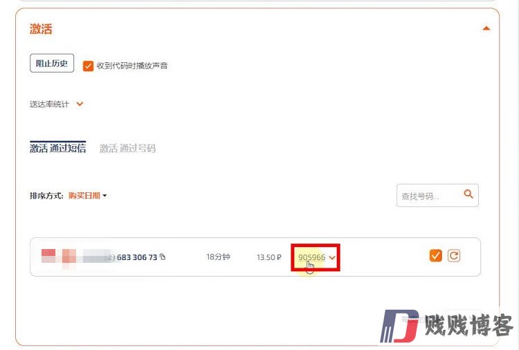 360截图20241023113331356_副本.jpg