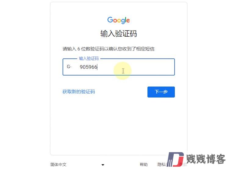 360截图20241023113449315.jpg