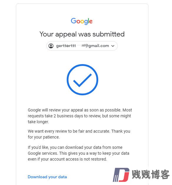 google-account-has-been-disabled-2.jpg